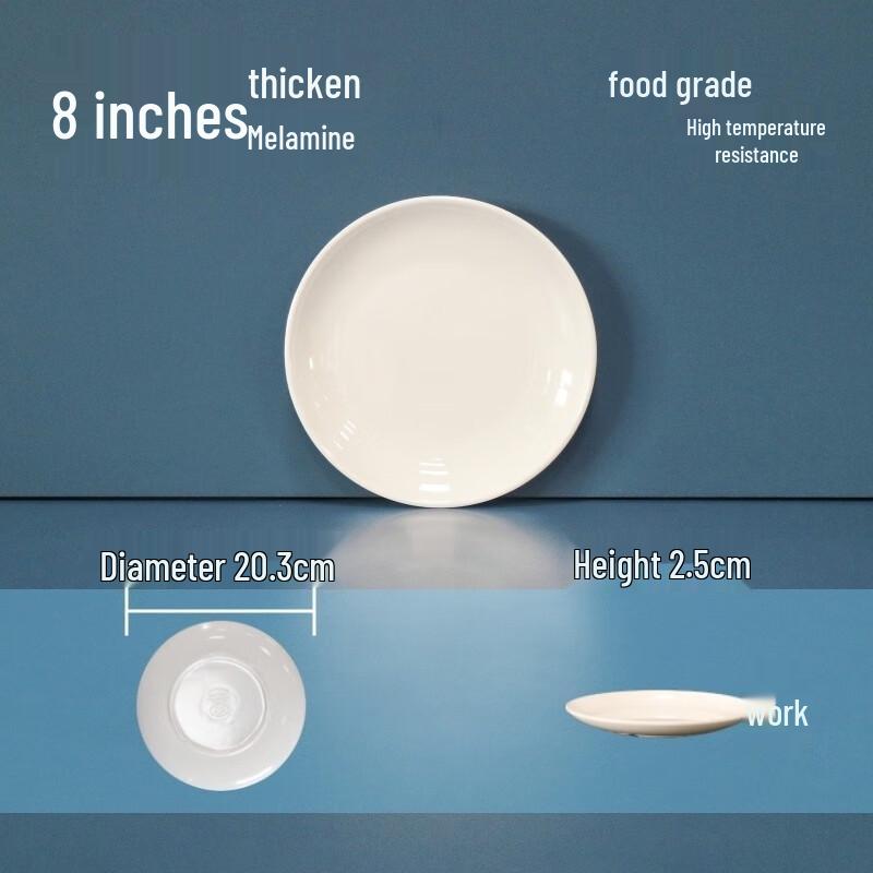 DISHJOY Melamine Round Dinner Plate