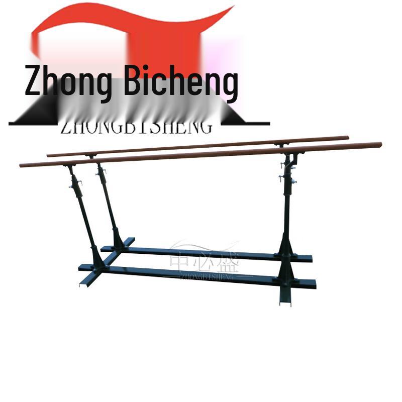 Zhongbisheng Outdoor Training Pull-Up & Parallel Bars