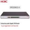 Гигабитный корпоративный VPN-маршрутизатор серии H3C ER32xxG3-X
