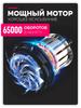 Мощный ручной пылесос для автомобилей 4-в-1 / 12 В с мощностью всасывания 24000 Па -18