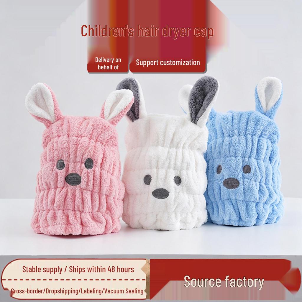 Adorable Kids Cartoon Rabbit Hair Drying Cap - Absorbent Bath Towel Wrap