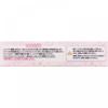 Canmake Ida Laboratory Z Canmake Marshmallow Finish Powder Abloom Refill 02  