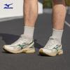 Mizuno Кроссовки Cyclone Speed 'Green' D1GH223022