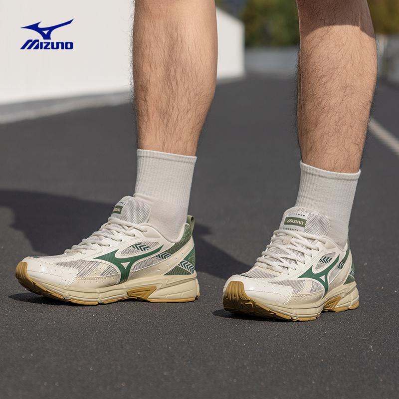 Mizuno Кроссовки Cyclone Speed 'Green' D1GH223022
