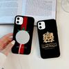 Morocco Map Flag Magnetic Case For IPhone 17 16 14 13 12 11 15 Pro Max Plus Wireless Charge Phone Cover