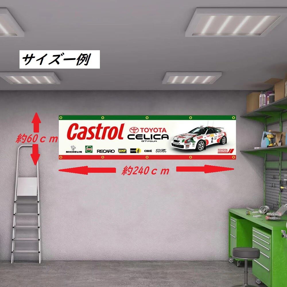 Флаг/Баннер Экстра-Большого размера "Chevrolet Camaro", Приблизительно 240 см x 60 см, Идеально подходит для украшения вашей комнаты или гаража! Американские товары и автогонки