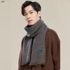 JIUMU Men's Warm Wool Scarf