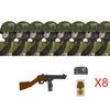 Военные WW2 Россия Фигурки Солдат Строительные Блоки Армия Пехота Советский Союз Воин Офицер Военное Оружие Кирпичи Игрушки Ребенок