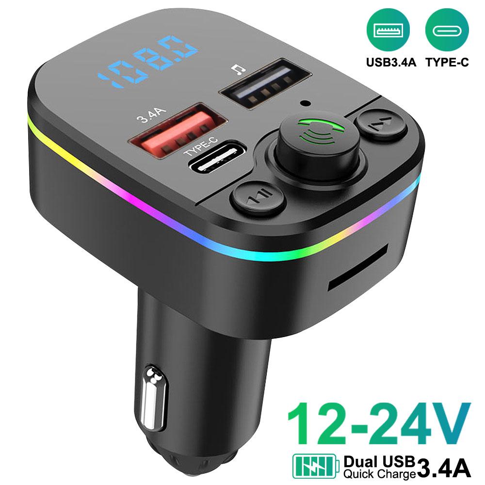 И с Play MP3 Модулятор Handsfree Ambient Bluetooth 5.0 Автомобильный FM-передатчик Многофункциональный беспроводной FM-радио Комплект Быстрое цветное зарядное устройство