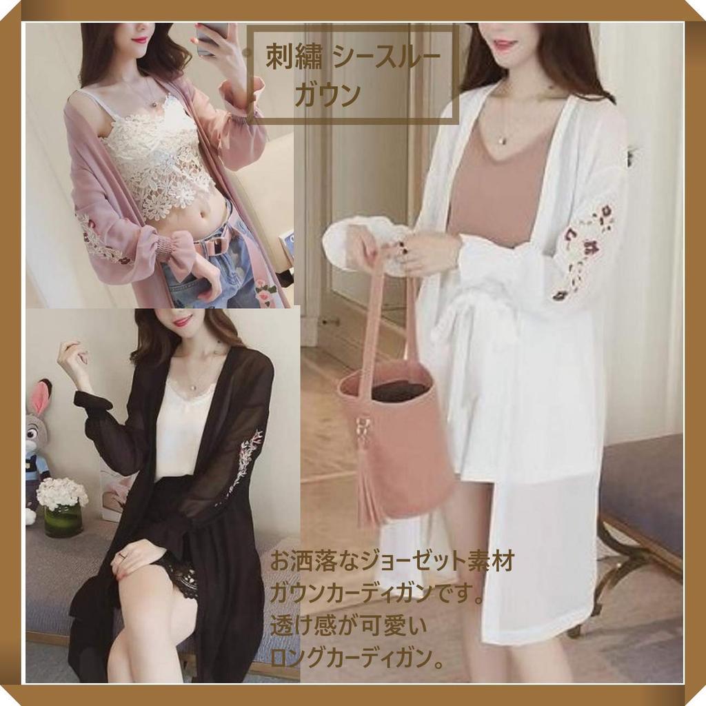 Кардиган-платье с цветочной вышивкой Размер [1/2style] Женский Прозрачный (Белый, Л)