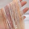 Colorful Pearl 2.5-3mm Rice-Shaped Beads For Jewelry Making DIY Bracelet Earrings Necklace Accessory