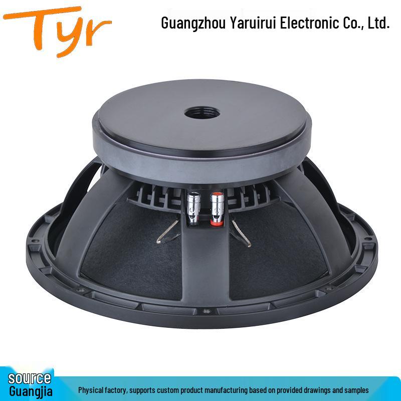 12" TYR-1275-02 Мощный 75-жильный уличный громкоговоритель