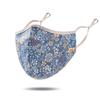 Adult Women Floral  Safet  Washable Cotton Face Mask