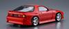 Aoshima Bunka Kyozai The Tuned Car Series Mazda BN Sports FC3S 1989 Plastic Model 1/24 No.40 RX-7