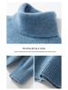 Men's Cashmere Roll Neck Sweater: Business Casual, Solid Color, Long Sleeve Knitwear for Autumn and Winter.