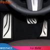 Педали из нержавеющей стали для автомобиля, крышка педали газа, упора для сцепления, для BMW New 3 Series G20 G21 AT 