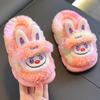 2025 Детские хлопковые тапочки Labubu - Милый мультяшный дизайн, Унисекс, Нескользящие, Теплые для осени и зимы