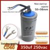 CD60 350 мкФ 250 В AC Оригинальный пусковой конденсатор для электродвигателей водяных насосов и потолочных вентиляторов Совершенно новый