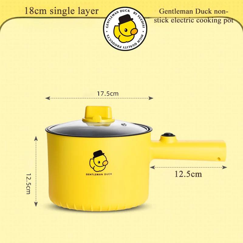 Бытовая интеллектуальная маломощная электрическая плита, рисоварка для студенческого общежития, суп-лапша с пароваркой, керамическая кастрюля, 2 л