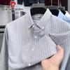 Мужская весенне-осенняя рубашка с длинным рукавом из чистого хлопка