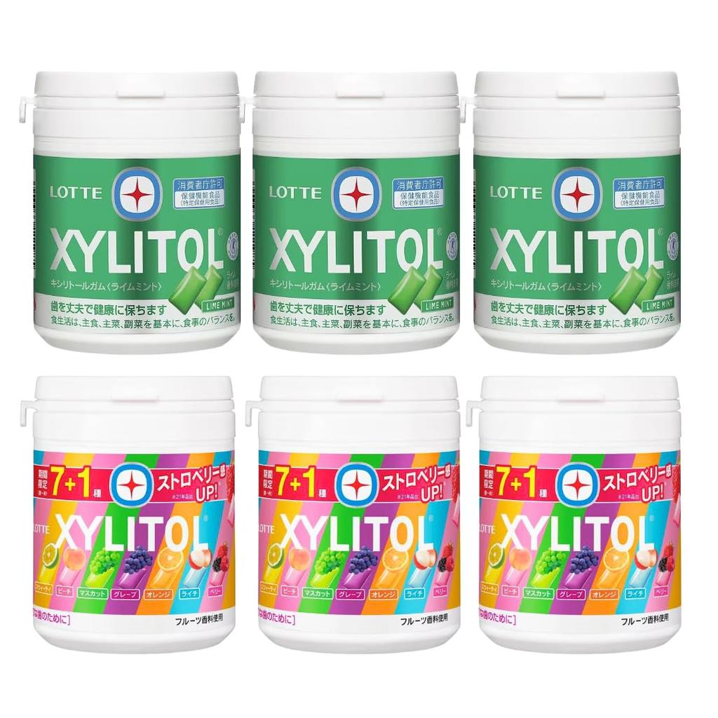 Gum 2 Types Set Lime Mint 7 Types Assorted Bulk Purchase Set Assorted Family Bottles Commercial Use Bottles Chewing Gum Assorted Set 3 Pieces Each