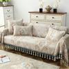 European Dense Sofa Towel Cover with Tassels 1/2/3/4 Seater Jacquard Flower Single Armchair Chaise Longue Couch Cover Non-slip