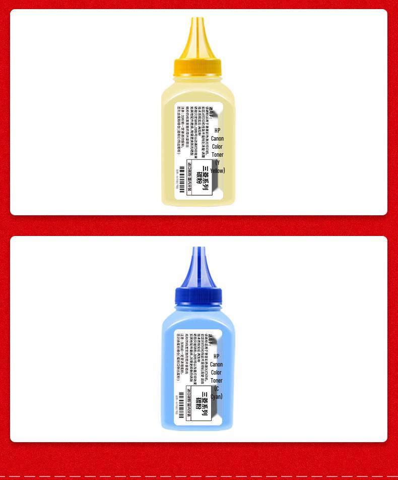 Тонер Canon CRG054 для MF645cx, 643cdw, 641cw, LBP623cdn/cdw, 621