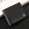 New Men's Wallet Short Lychee Pattern Wallet Multi-card Position Fashion Classic Wallet