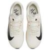Nike Rival Fly 4 Sail Pale Ivory Guava Ice Black Unisex Sneakers FV6040-104