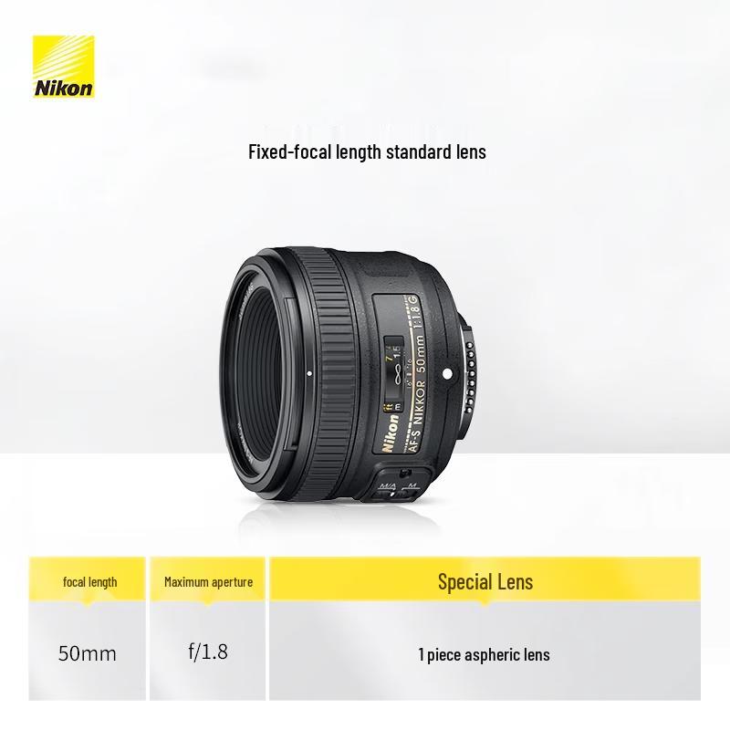 Nikon AF-S NIKKOR 50mm f/1.8G Lens
