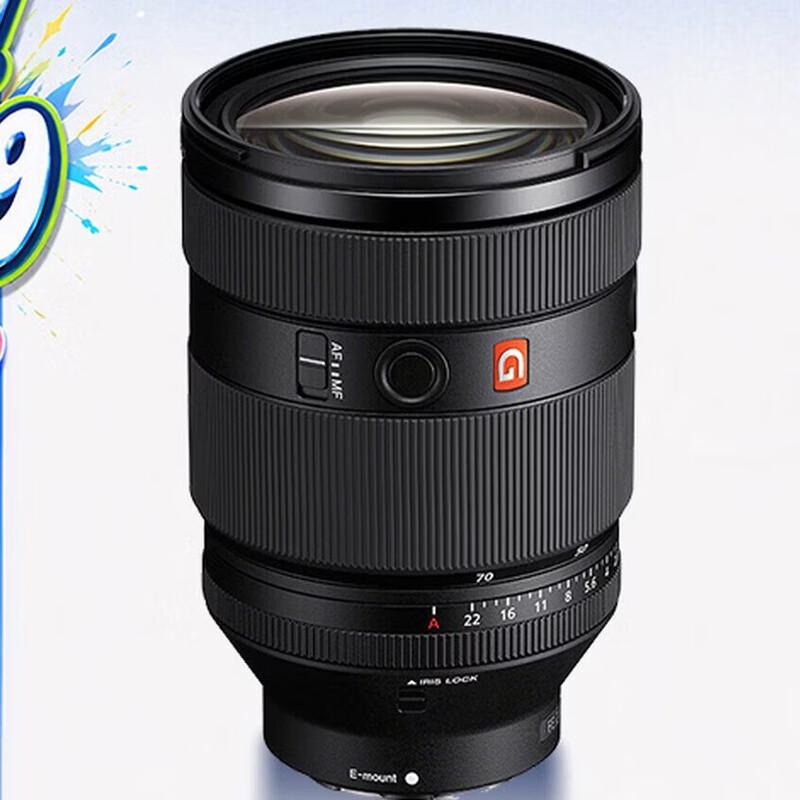 Sony FE Full-Frame E-Mount Lenses