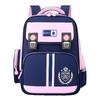 Cute Simple Colorblock Nylon Backpack For Kids With Lightweight Comfortable Straps