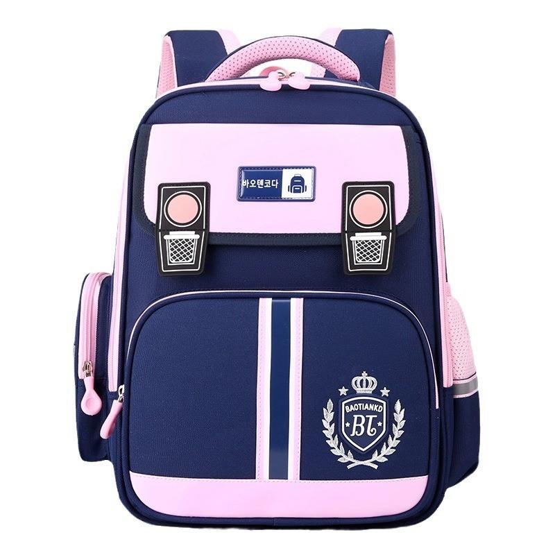 Cute Simple Colorblock Nylon Backpack For Kids With Lightweight Comfortable Straps