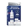 Eucerin Ультрачувствительная восстанавливающая интенсивная сыворотка-источник 30 мл Акция (+1 тканевая маска + 2 ночных крема по 7 мл)