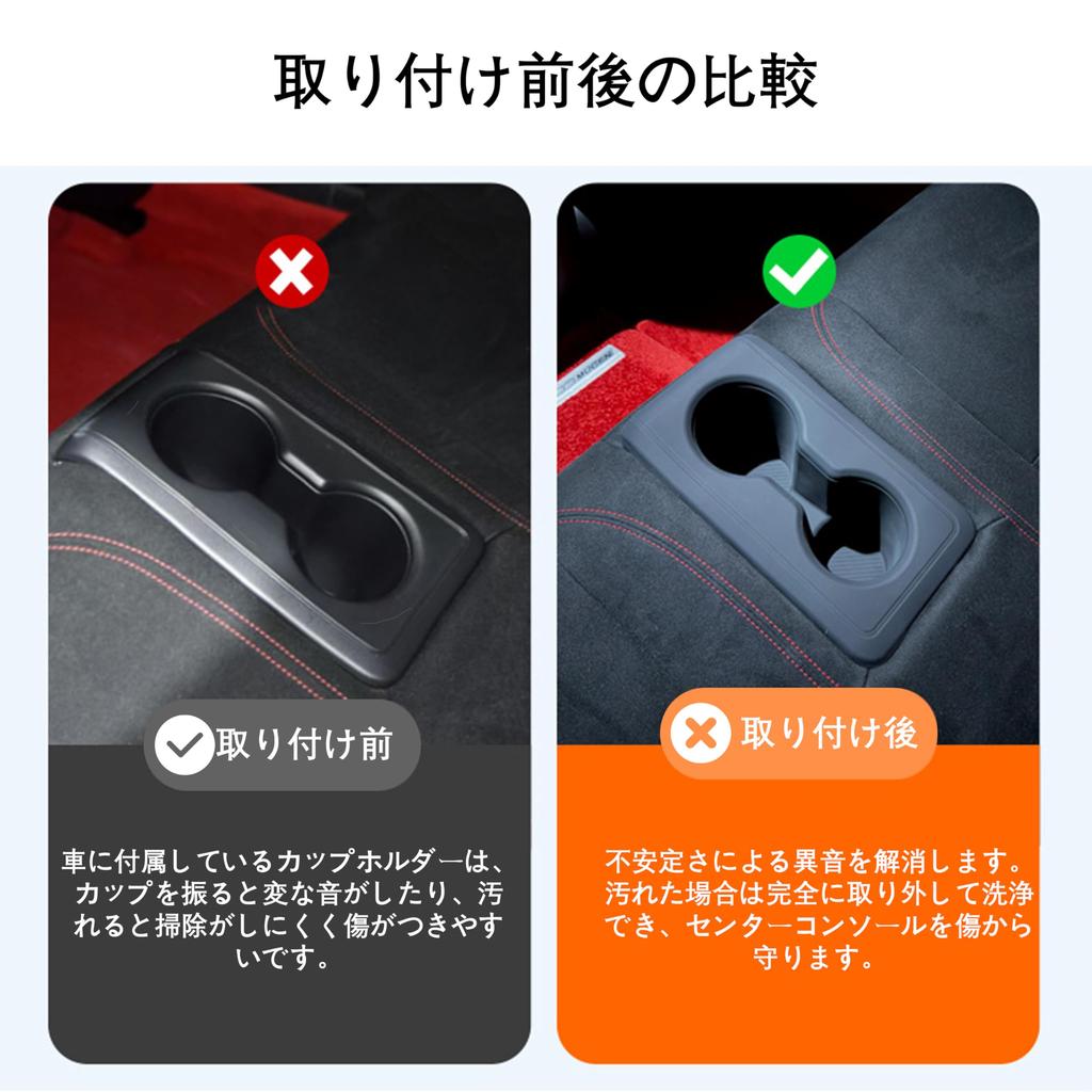 Для Civic Type r fl5 Силиконовый чехол для подстаканника центральной консоли Задний