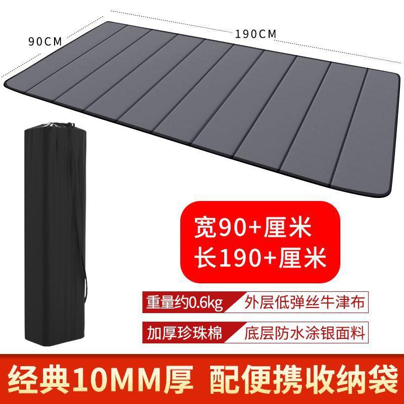 Kids Folding Nap Mat School Classroom Floor Sleeping Waterproof Anti-Slip Portable Rest Pad Children 1-2 Users
