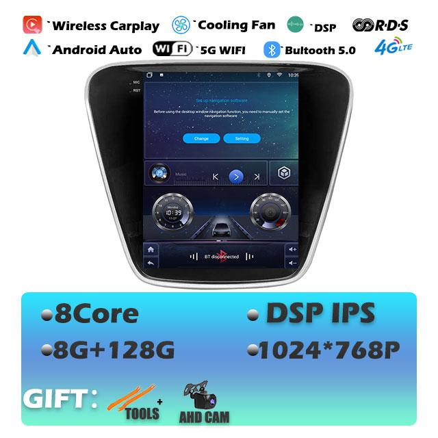 9,7" для Chevrolet Cavalier 2016-2019 Carplay Android 14 автомобильное радио мультимедиа видеоплеер навигация головное устройство стерео