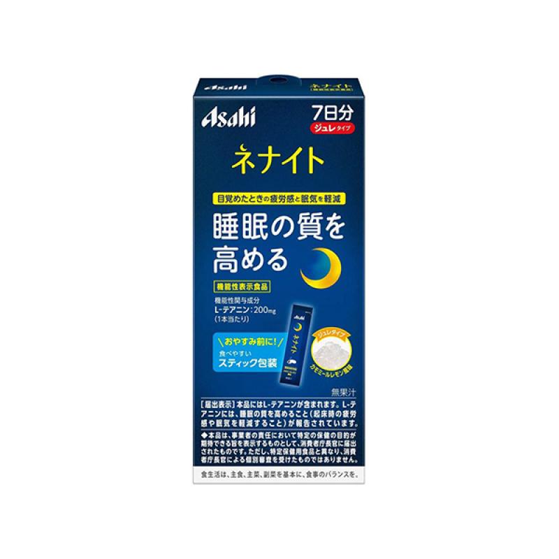 Nenaito Jelly 7 days (7 pieces)