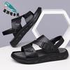 Lightweight Men's Sandals Summer Sandals Men's Large Size Beach Shoes Foot Sandals Leather Sandals