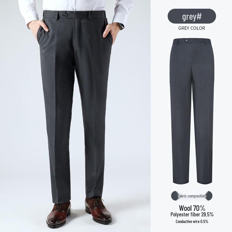 Luomeng Men's Formal Business Trousers