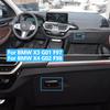 Автомобильный ящик для инструментов со стороны пассажира, ручка, замок, защелка, переключатель, съемник для BMW X3 X4 G01 G02 G97 G98