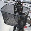 Kids Bike Basket Accessories Metal Children Replace Part for Boys Girls