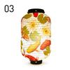 Japanese Lucky Koi Fish Lantern Waterproof Cloth Mid-Autumn Festival Decor Lanterns Cuisine Sushi Izakaya Advertising Sign