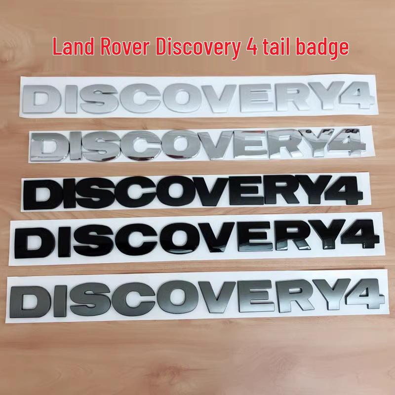 Совместимая наклейка-эмблема на капот и багажник Land Rover для Range Rover/Discovery 4