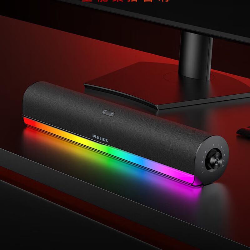 Philips SPA3150 RGB Bluetooth PC Speaker with Subwoofer