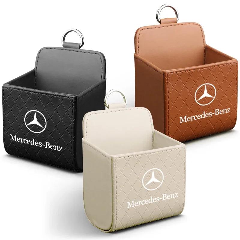 CRY1 Car Interior Storage Bag Air Outlet Debris Bag Hanging Organizer Box Stickers For Mercedes Benz A200 A180 W177 CLA GLA AMG A C E