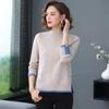 Half-high Neck Pullover Sweater Female Fall and Winter Loose Thin Knitted Bottoming Shirt Tops
