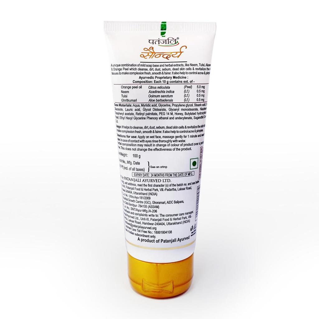 Patanjali Saundarya Deep Cleansing Face Wash 100 g For All Skin Types Daily Gentle Hydrating Cleanser For Fresh Glow