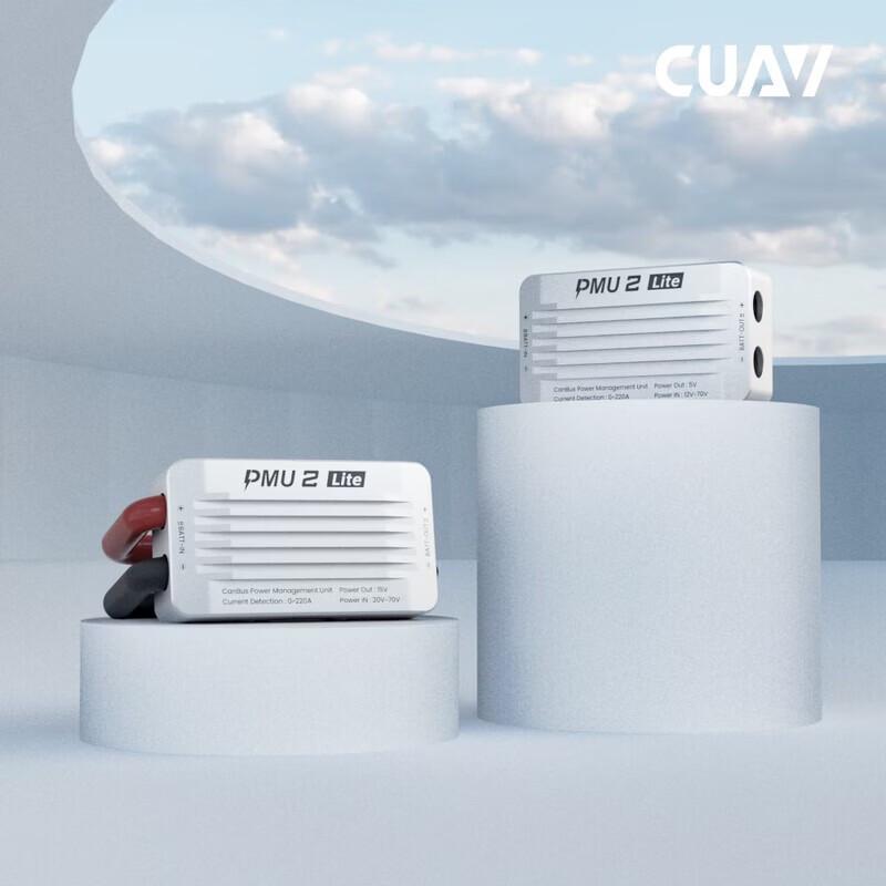 CUAV PMU2Lite V5+ Power Management Module