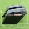 Модифицированный завышенный боковой кофр Harley Street Glide/Road King 14-20